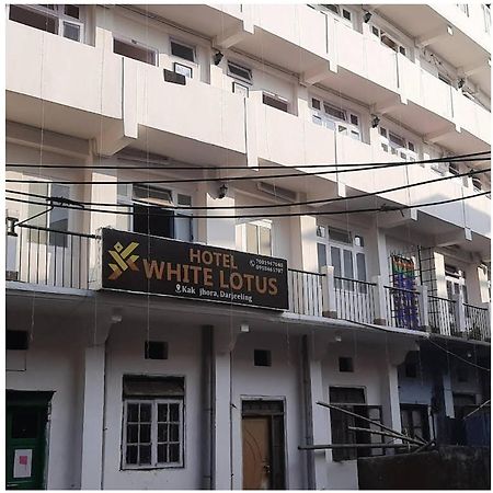 Hotel White Lotus Darjeeling  Luaran gambar