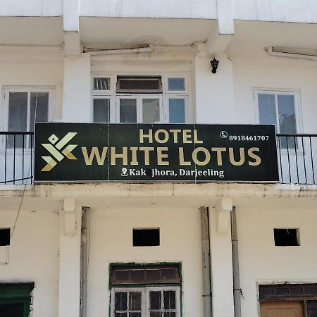 Hotel White Lotus Darjeeling  Luaran gambar